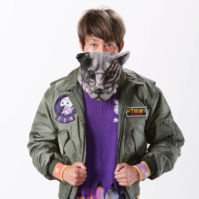 ■最終値下げ■横須賀ススム選手コスチューム① 横須賀ススム@SusumuYokosuka on X: 