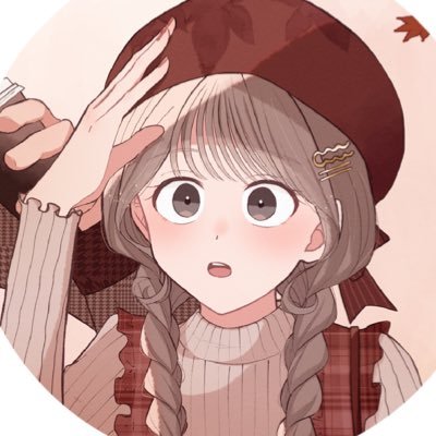 はなな🥀さんのプロフィール画像
