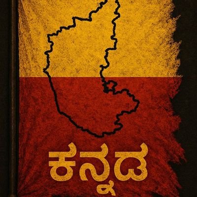 NageshKumar31's profile picture. 