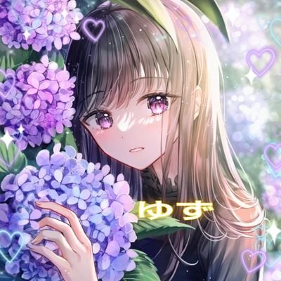 柚プロフィール読んでくださいさま　専用 両手に男でーす #フェレットがいる生活