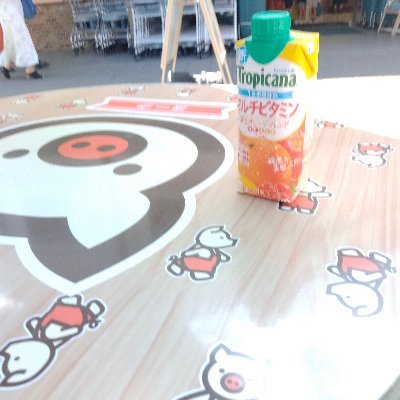 YasunoriEd3998's profile picture. 趣味はスポーツ鑑賞、映画鑑賞など。私は韓国に住んでいた事があります。その時、日本が好きな韓国人にたくさん出会いました。理由は知ってる日本人は良い人だったそうです。ハングルの通訳や翻訳の経験があります。韓流大好きです。