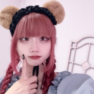 Rai_Adlove's profile picture. アニマル×メイド コンセプトカフェ ❀ 𝙰 𝚍 ♡ 𝚕 𝚘 𝚟 𝚎  ︎︎ ︎︎ ︎︎ ︎︎ ︎︎ ︎︎ ︎︎˚.꒰ @Adlove_Cafe ꒱.˚桜熊（さくま）らい です🐻𖤐🔰