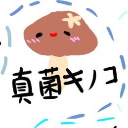 willy_20091221's profile picture. 男的，夢想是讓大家開心！追隨我的話，要有心裡準備，會被我的推的貼文洗版喔，因為她的貼文我會每則按讚轉推😆有興趣的話可以丟棉花糖給我～https://t.co/hG21wmBfUy