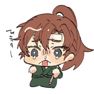 🥷🥚🔰（留伊）/とっくに成人済み/⚠️ほんまに絵が下手なのでフォロー非推奨です。過去絵は全て黒歴史〜🌃質問はウェボに