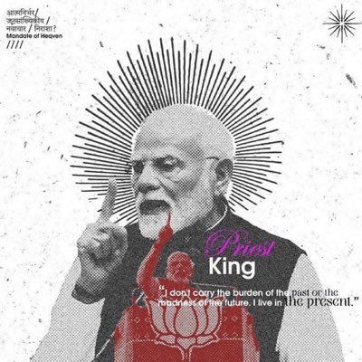 abhishek_r_h's profile picture. धर्मो रक्षति रक्षितः || Being Unapologetic Hindu, Engineer, Technology enthusiast, Proud Indian, Proud Kannadiga ಕನ್ನಡಿಗ, RCB Fan 🇮🇳