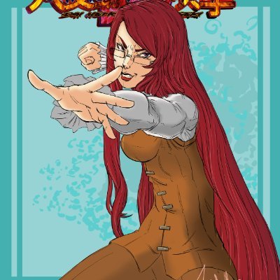 Un Videojuego Indie con Alma, Corazón
0 presupuesto, 100% determinación
Días sin dormir, noches de código y bocetos