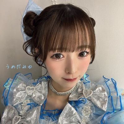 ハートカーてす!!👨
言葉で世界平和を目指したい🌏️❤
色々呟きます‼️
びびちゃん最推しのあめちゃんでもあります🍬💌
個人の魅力を重視する系アイドル好き✨
行きたいと思った現場に行くドルヲタです!!
実は初期からの宣伝部員(#超ときめき宣伝部 のファン)でもあります!!