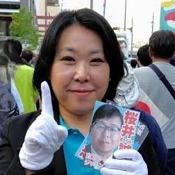 @Japan_First_JP