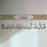 ZezyAbdo1's profile picture. معالج نفسي وأستشتاري علاقات اسريه وزواجي
دكتوراه في صحه نفسية