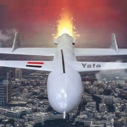 اليمـــــــــن مقبـــــــــرت الغــــــــــــزاه
مجاهد في سبيل الله