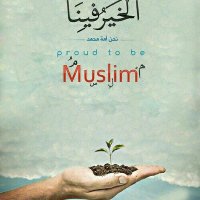 محمد لیلاسی (@leelabms) Twitter profile photo