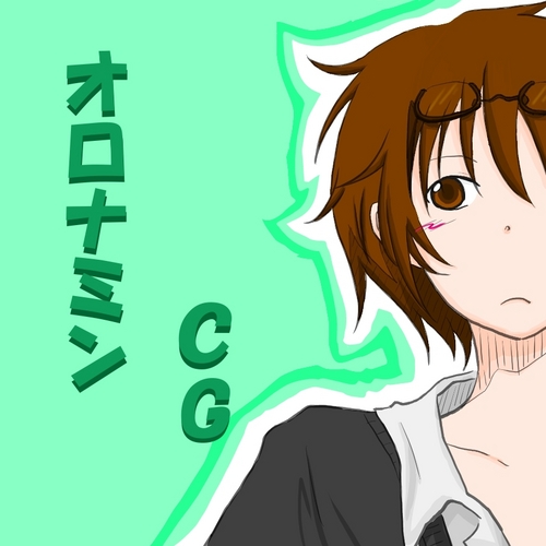 オロナミンCGさんのプロフィール画像