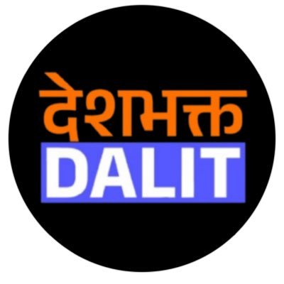 @DeshbhaktDalit