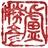 SYLFoundation's profile image