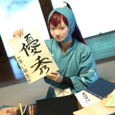 雑多 cos🔰 20↑ Xの通知切ってるので返信🐢です 予算の話はもうよさんか✋ ヘッダー描いてもらった🫶新規予定×