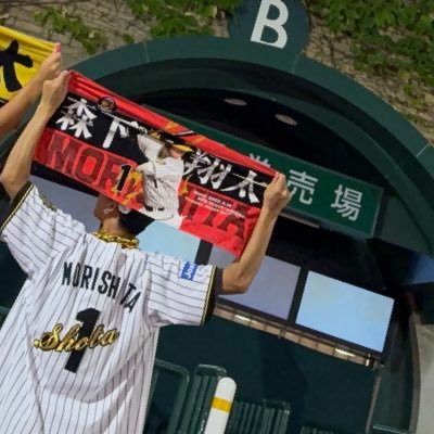 masa_zxr9's profile picture. "06（19） 神奈川 Tigers#1 🐯Next▶︎9/21.22.23