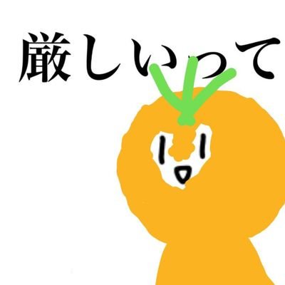 LT_8aBxo's profile picture. @Lxdox  @Dolaky_0967    @XIA_Kudryavka @xKakki @x_Liar