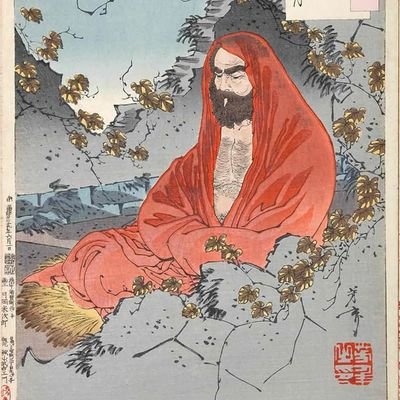 NishanS49470756's profile picture. 