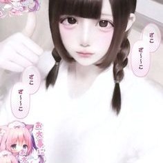 優しくしてください 🦋࿐⋆* → https://t.co/ur9RC0omKH