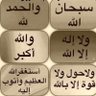 _a2211i's profile picture. أنا بقايا حلم 🥀🇸🇦