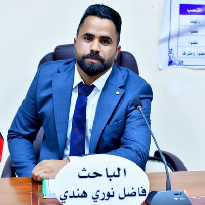 لَآ أَبۡرَحُ حَتَّىٰٓ أَبۡلُغَ