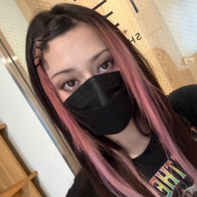 I was @gothyoona