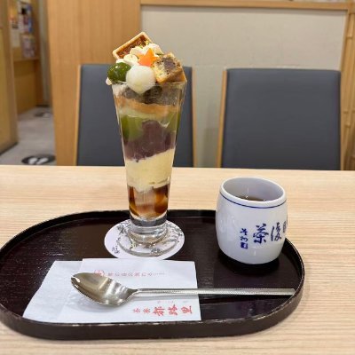 SuzanneParfait's profile picture. VTuber とクリエーターの応援するよ！ニュースも掲載。
Supporting VTubers & creators is my passion! I will introduce some loacal news!