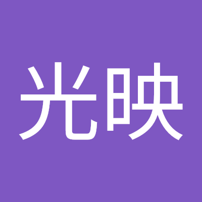 koueiDD's profile picture. 