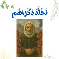 أمين السر (@aad0503) 's Twitter Profile