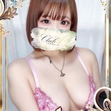 CLUB A 鹿児島店にいます🐴 馬被ってる人です、またまたX復活させたのでフォローよろしくお願いいたします🙇♀️🙏