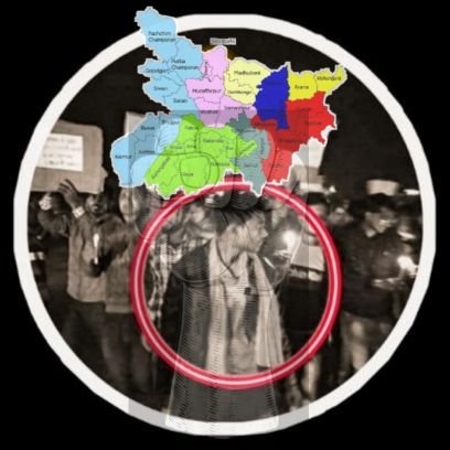 उठो, जागो, स्वयं जागकर औरों को जगाओ। अपने नर-जन्म को सफल करो और तब तक नहीं रुको जब तक लक्ष्य प्राप्त न हो जाये - (स्वामी विवेकानंद)