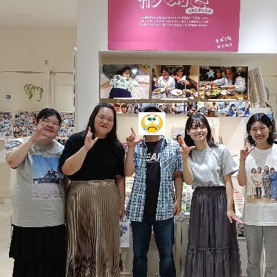 rai_ske48's profile picture. イチオシ女優：桜井日奈子・山本舞香・高橋ひかる・森七菜・山之内すず・井桁弘恵
mixiID:23868775
ミクシィ申請お気軽に！