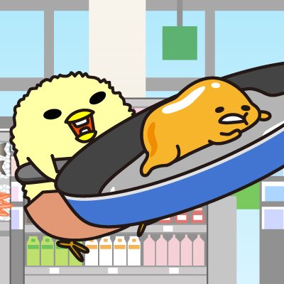 ぐでたま リアルぐでたまマスコット ぐでたまアニバーサリー｜発売日