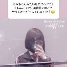やりもくアカウントです♡ 🎧 🔜 https://t.co/ij4FPYj427