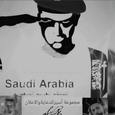 aseergroop's profile picture. 