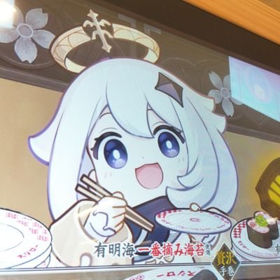 ぺ 生活習慣直そうさんのプロフィール画像