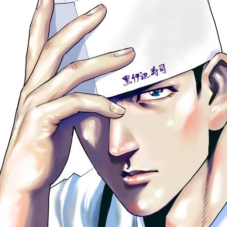 watanabeboshi's profile picture. 職業：漫画家