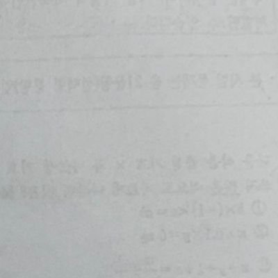 jumjum_murujigi's profile picture. 