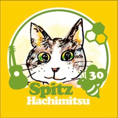 リえこ🍊 (@rierie0508) / Posts / X