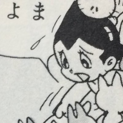 Momimomi1919999's profile picture. 