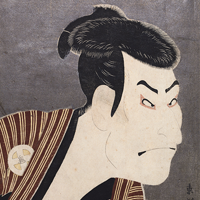 浮世絵師|蔦屋重三郎が選ぶイチオシ絵師に選出|代表作「三代目大谷鬼次の江戸兵衛」|歌舞伎好き|#大河べらぼう 視聴中|NHKドラマ『写楽のスマホ』放送予定|お仕事の依頼は