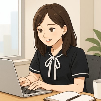 misawork_'s profile picture. ＃リモラボ｜46期生｜旅行好き✈｜カフェ好き☕
在宅ワーク実現に向けて日々大量行動！