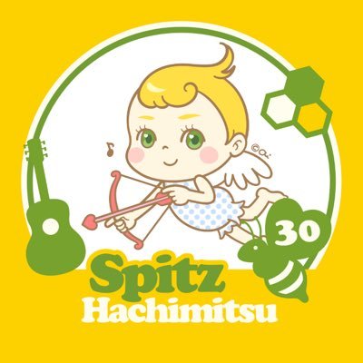 あい🍧カップデザイナー🐧さんのプロフィール画像