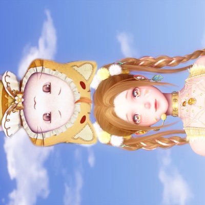 ๐บ Amaranthine Profile