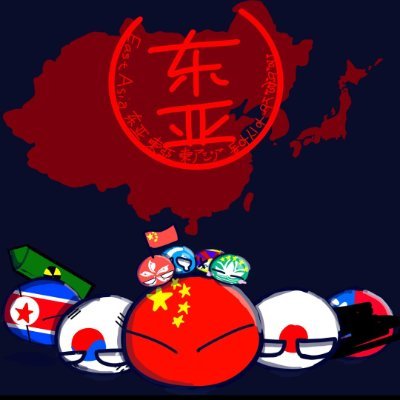 I usually draw Country Humans and Polandball.
FAtag:#いちご中略アート
Partner:@Nekomimi0212
I can speak 🇯🇵🇨🇳🇬🇧(🇺🇸).