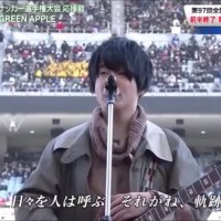 ユッキー🍏 (@miss_yukki0916) 's Twitter Profile