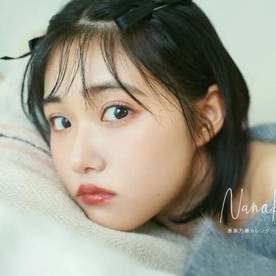 bakamon652637's profile picture. 原菜乃華、ぐらんぶる、三笘薫、サッカー