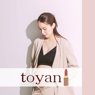 なりたいのは心がまぁるくて愛が溢れる人🫶 ただ今ご自愛中🌱🫧美容部員→美容皮膚科受付→広告代理店→美容ライター→ライバー→メイク講師→主婦|産休中のため今後は未定です|10月出産予定|日本化粧品検定1級|16タイプパーソナルカラーアナリスト®︎|コスメ薬機法管理者|主に情報収集と思考のアウトプットの場✍️