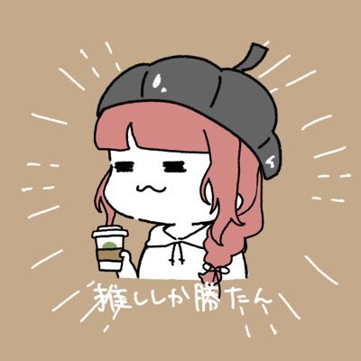 YUZ。さんのプロフィール画像