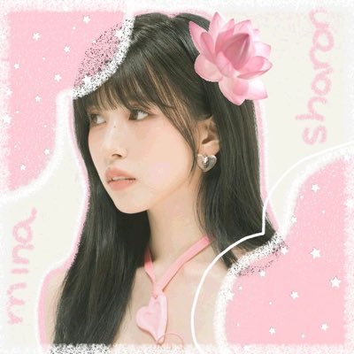 k_exe_'s profile picture. 17 🌸| alexa play up all night by skz